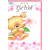 Sent to Say Get Well Soon - Bear with Pink Flower