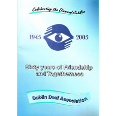 Celebrating the Diamond Jubilee 1945-2005